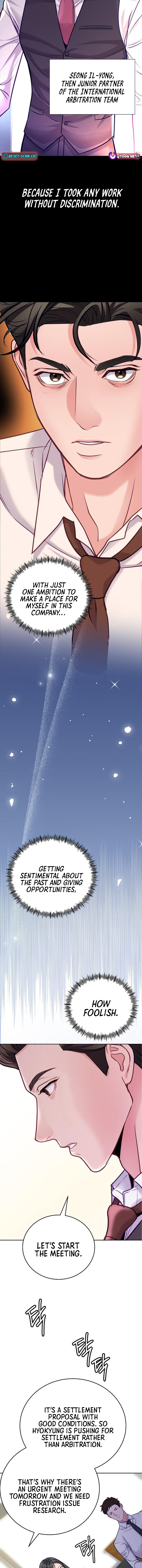 The Pocket Dimension of an Ordinary Lawyer Chapter 21 Page 2