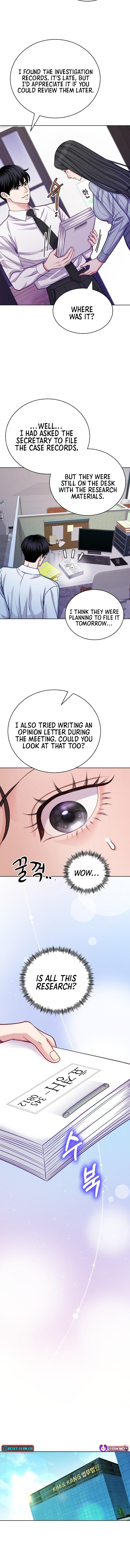 The Pocket Dimension of an Ordinary Lawyer Chapter 21 Page 6