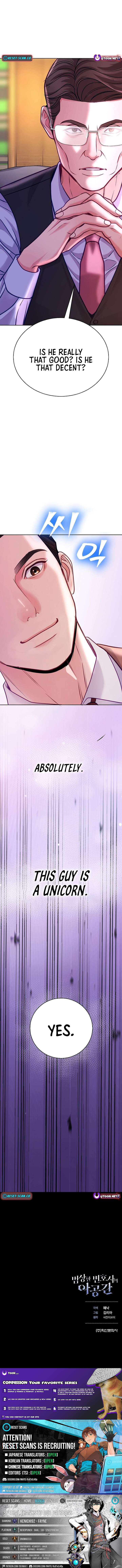 The Pocket Dimension of an Ordinary Lawyer Chapter 21 Page 15