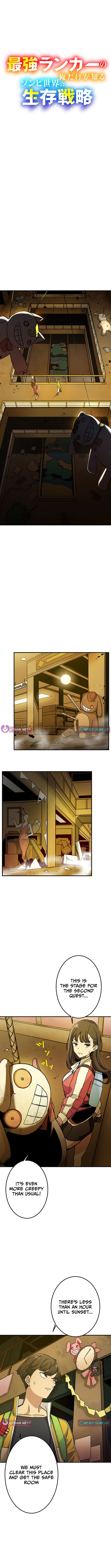 The Zombie Survival Strategy Only the Top Chapter Ranking Player Knows - Chapter 08 Page 4