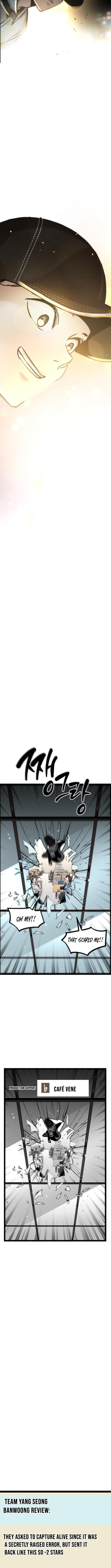 The Zero Chronicles of the Nine Dreams Chapter 33 Page 5