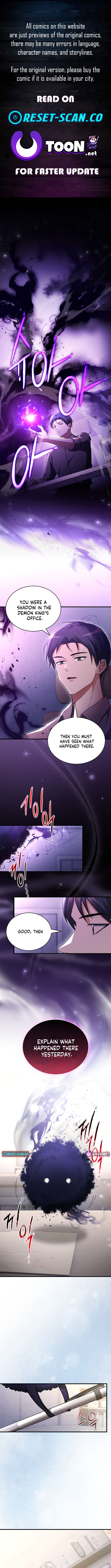 The Ranker Who Just Wants to Retire Chapter 18 Page 1