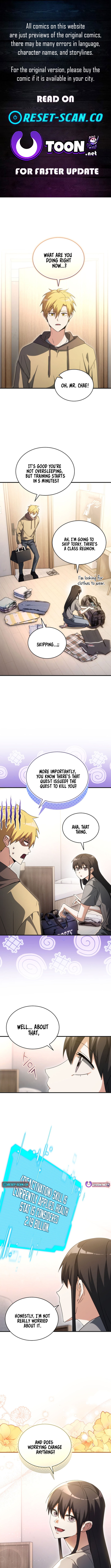 The Ranker Who Just Wants to Retire Chapter 10 Page 1