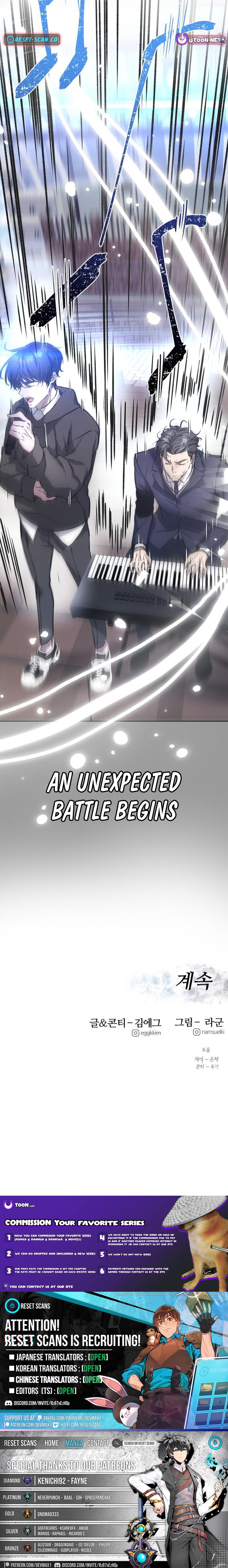 The Sound of Gifted Silence Chapter 10 Page 17