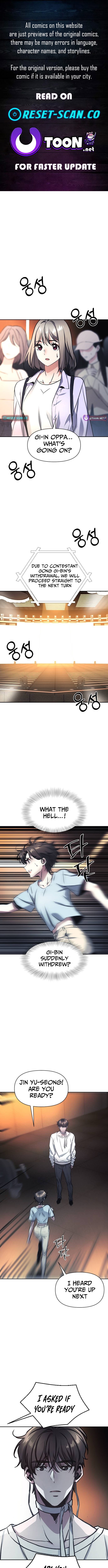 The Sound of Gifted Silence Chapter 26 Page 1