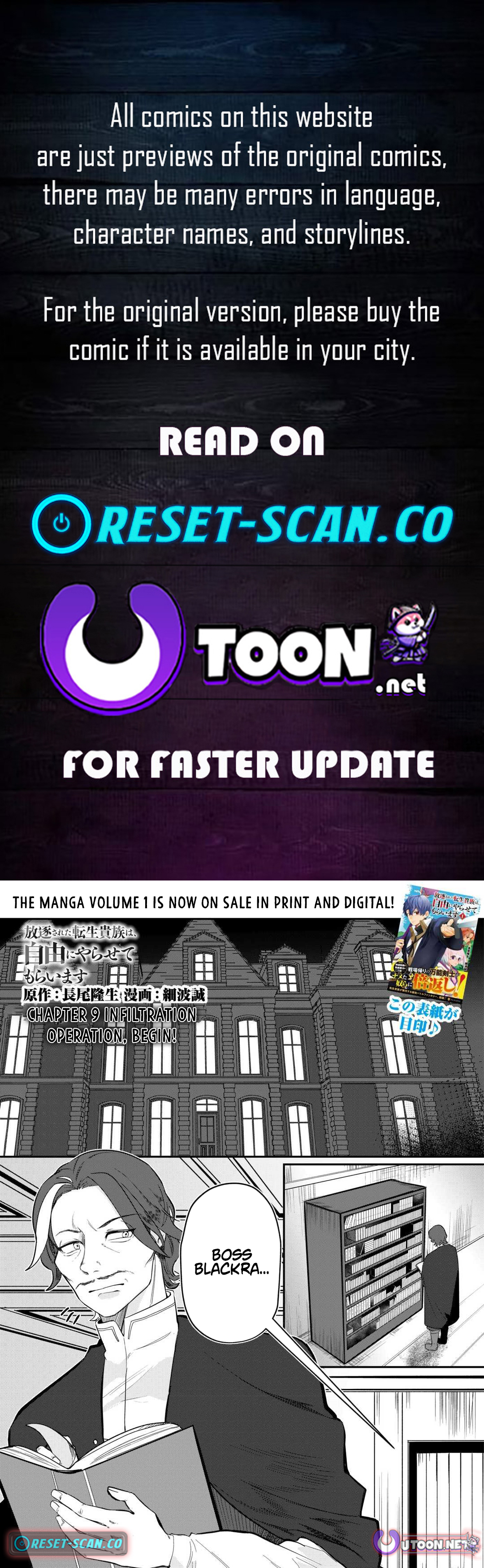 The Reincarnated Noble Who Was Exiled Will Live as He Pleases Chapter 09 Page 1