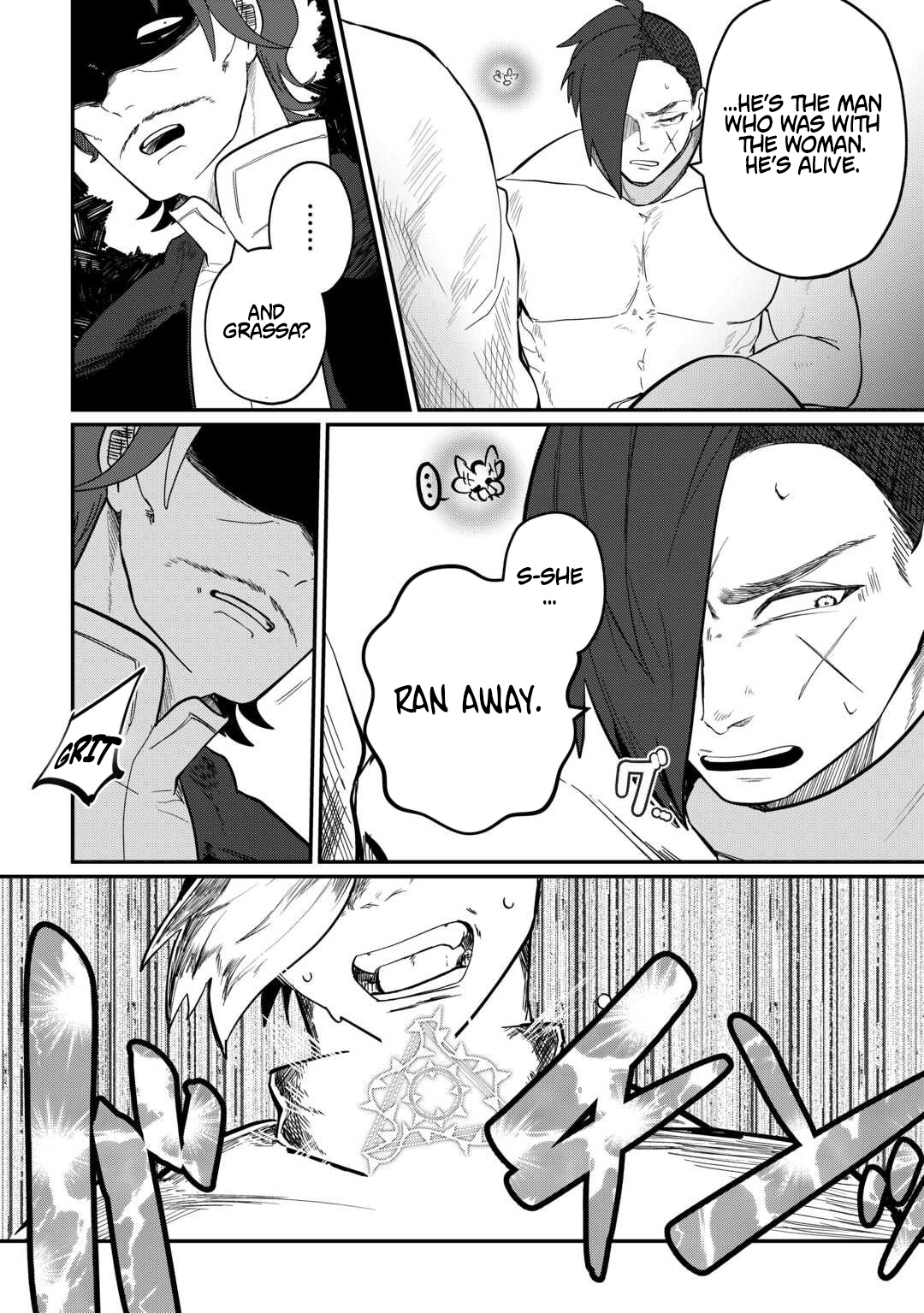 The Reincarnated Noble Who Was Exiled Will Live as He Pleases Chapter 09 Page 4