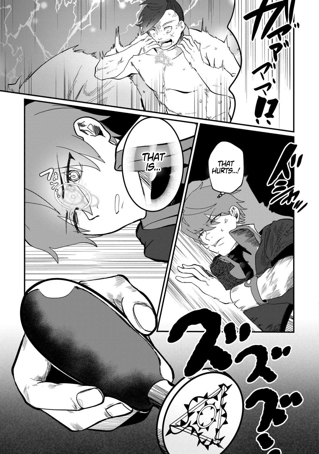 The Reincarnated Noble Who Was Exiled Will Live as He Pleases Chapter 09 Page 5
