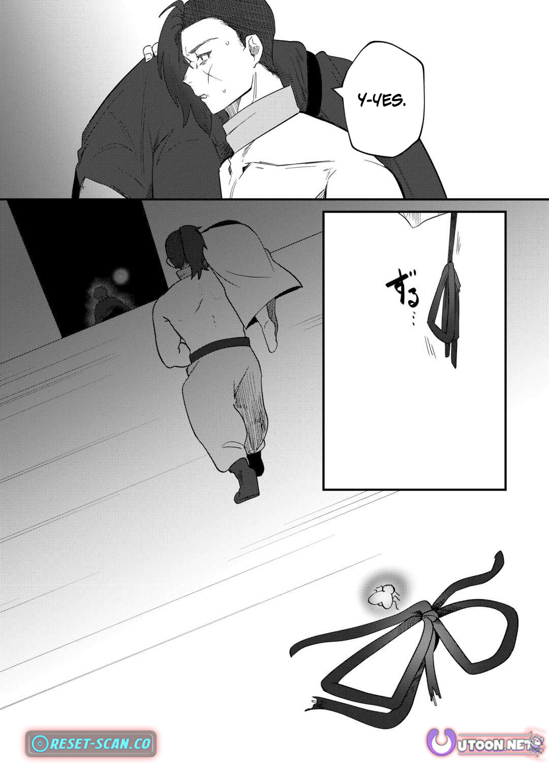 The Reincarnated Noble Who Was Exiled Will Live as He Pleases Chapter 09 Page 11