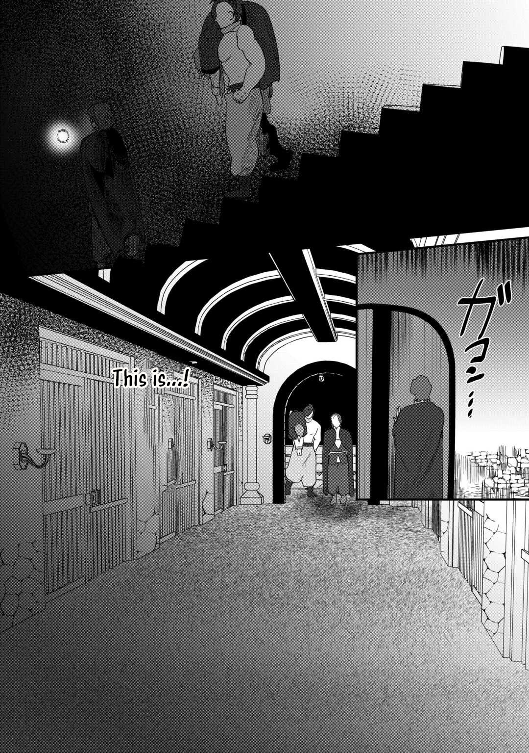 The Reincarnated Noble Who Was Exiled Will Live as He Pleases Chapter 09 Page 12
