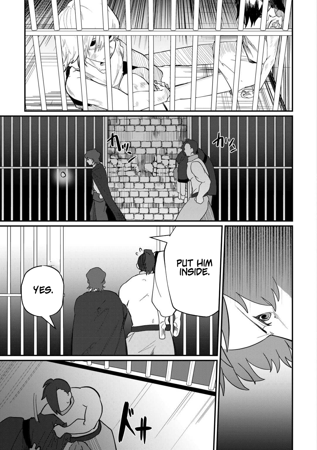 The Reincarnated Noble Who Was Exiled Will Live as He Pleases Chapter 09 Page 13