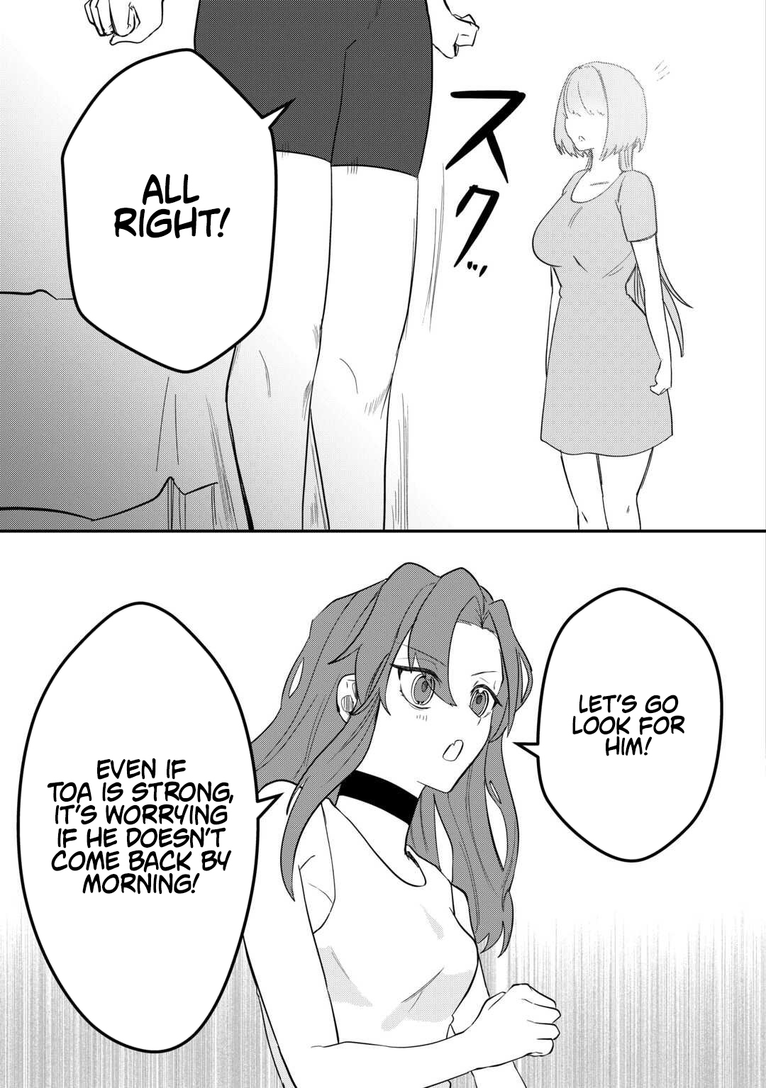 The Reincarnated Noble Who Was Exiled Will Live as He Pleases Chapter 09 Page 19