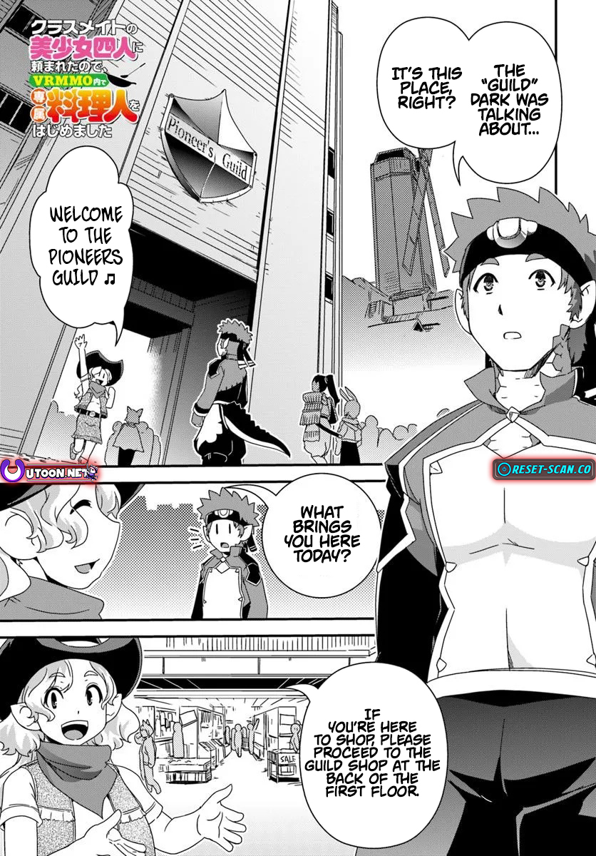 I Started as a Personal Chef in a VRMMO at the Request of Four Beautiful Classmates Chapter 05 Page 2