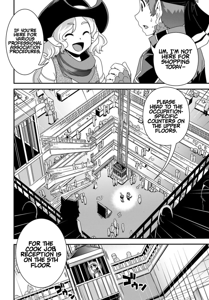 I Started as a Personal Chef in a VRMMO at the Request of Four Beautiful Classmates Chapter 05 Page 3