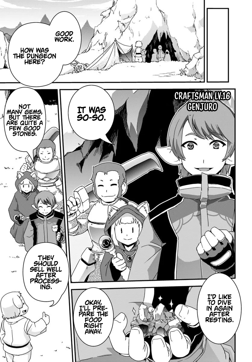 I Started as a Personal Chef in a VRMMO at the Request of Four Beautiful Classmates Chapter 05 Page 6