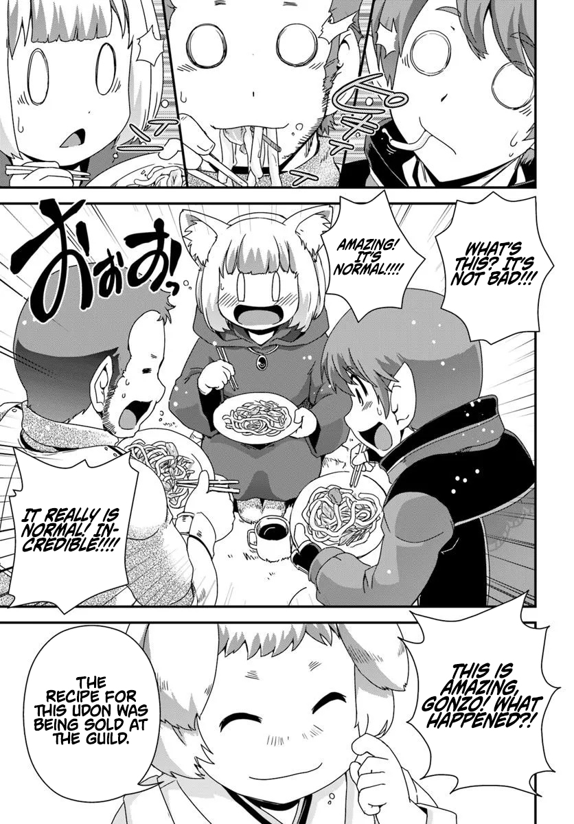 I Started as a Personal Chef in a VRMMO at the Request of Four Beautiful Classmates Chapter 05 Page 8
