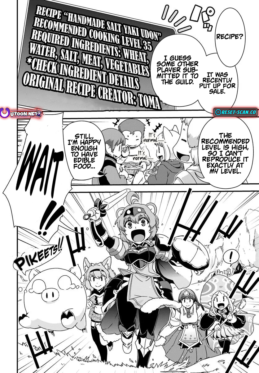 I Started as a Personal Chef in a VRMMO at the Request of Four Beautiful Classmates Chapter 05 Page 9