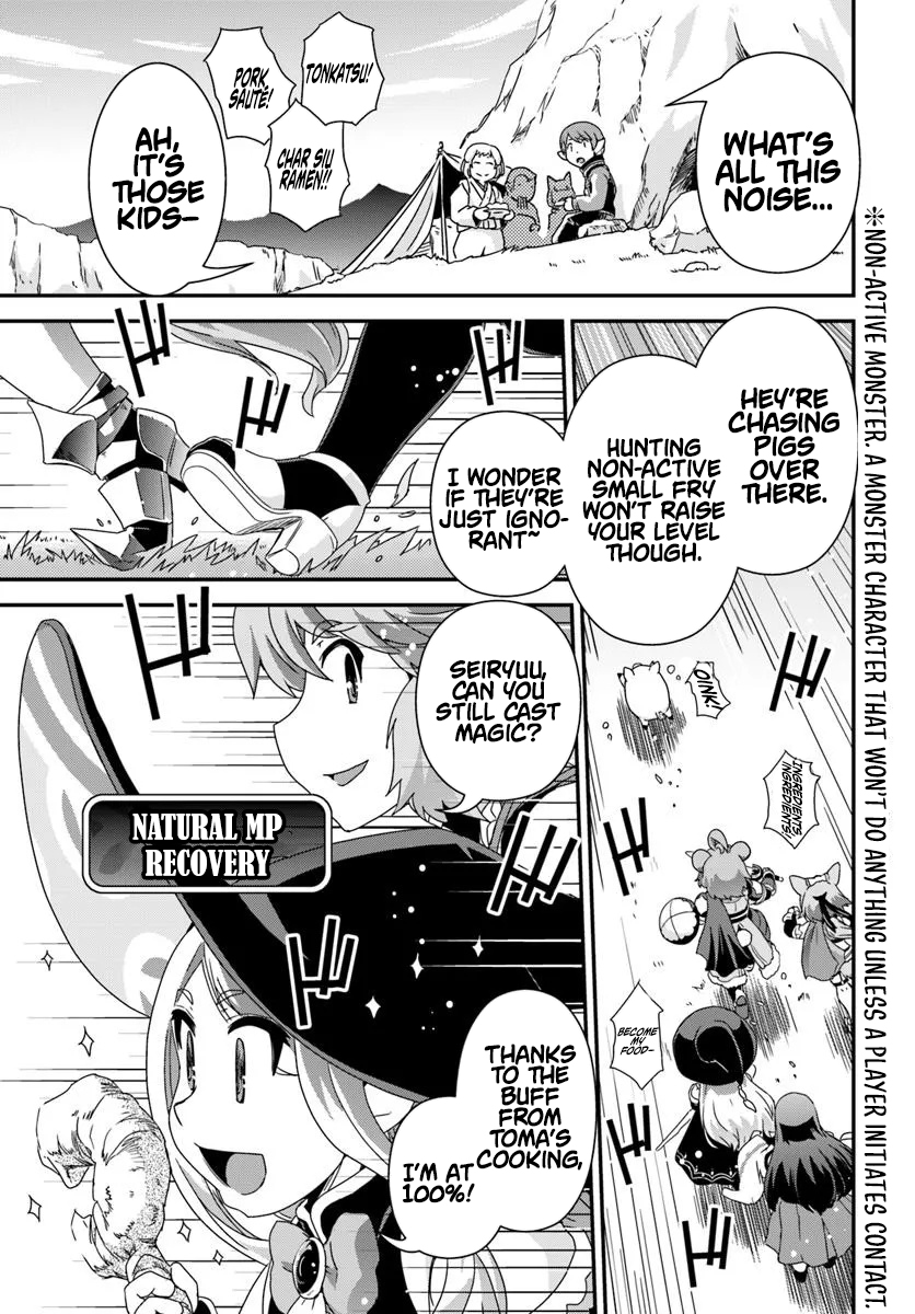 I Started as a Personal Chef in a VRMMO at the Request of Four Beautiful Classmates Chapter 05 Page 10