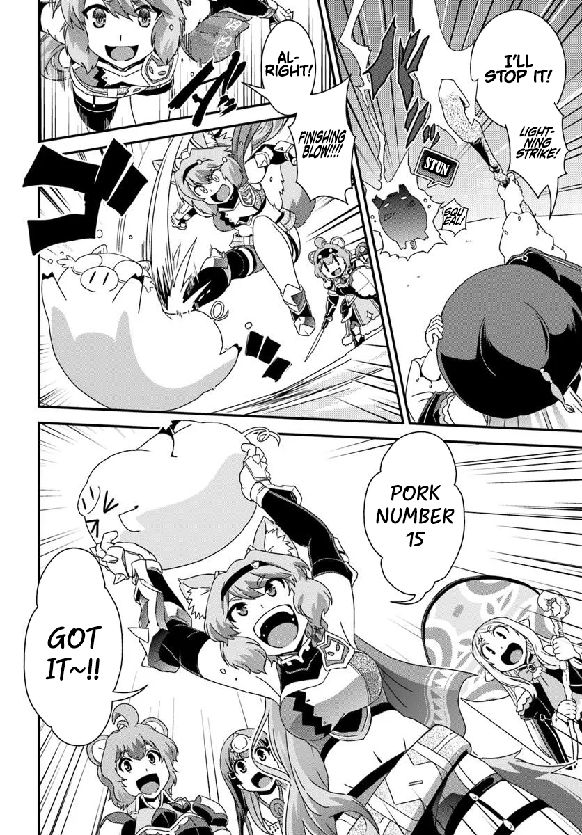 I Started as a Personal Chef in a VRMMO at the Request of Four Beautiful Classmates Chapter 05 Page 11