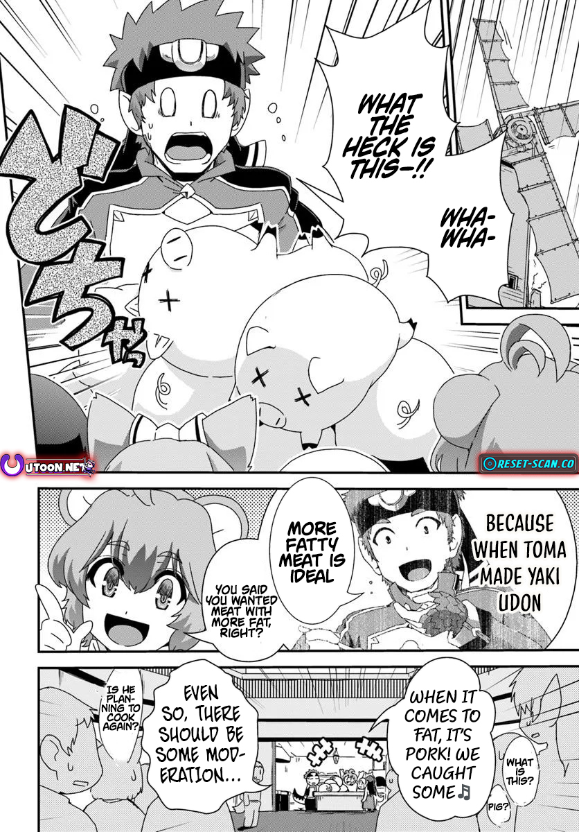 I Started as a Personal Chef in a VRMMO at the Request of Four Beautiful Classmates Chapter 05 Page 13