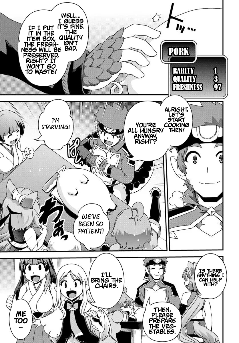 I Started as a Personal Chef in a VRMMO at the Request of Four Beautiful Classmates Chapter 05 Page 14