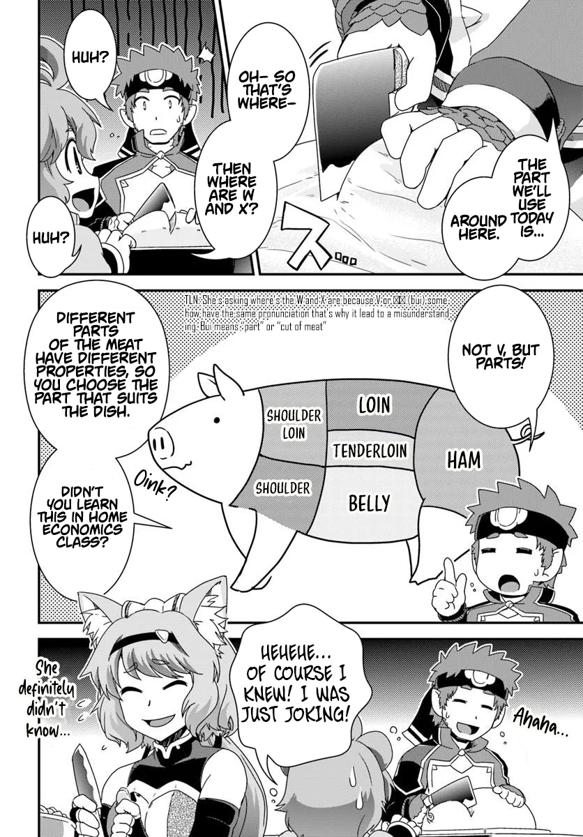 I Started as a Personal Chef in a VRMMO at the Request of Four Beautiful Classmates Chapter 05 Page 15