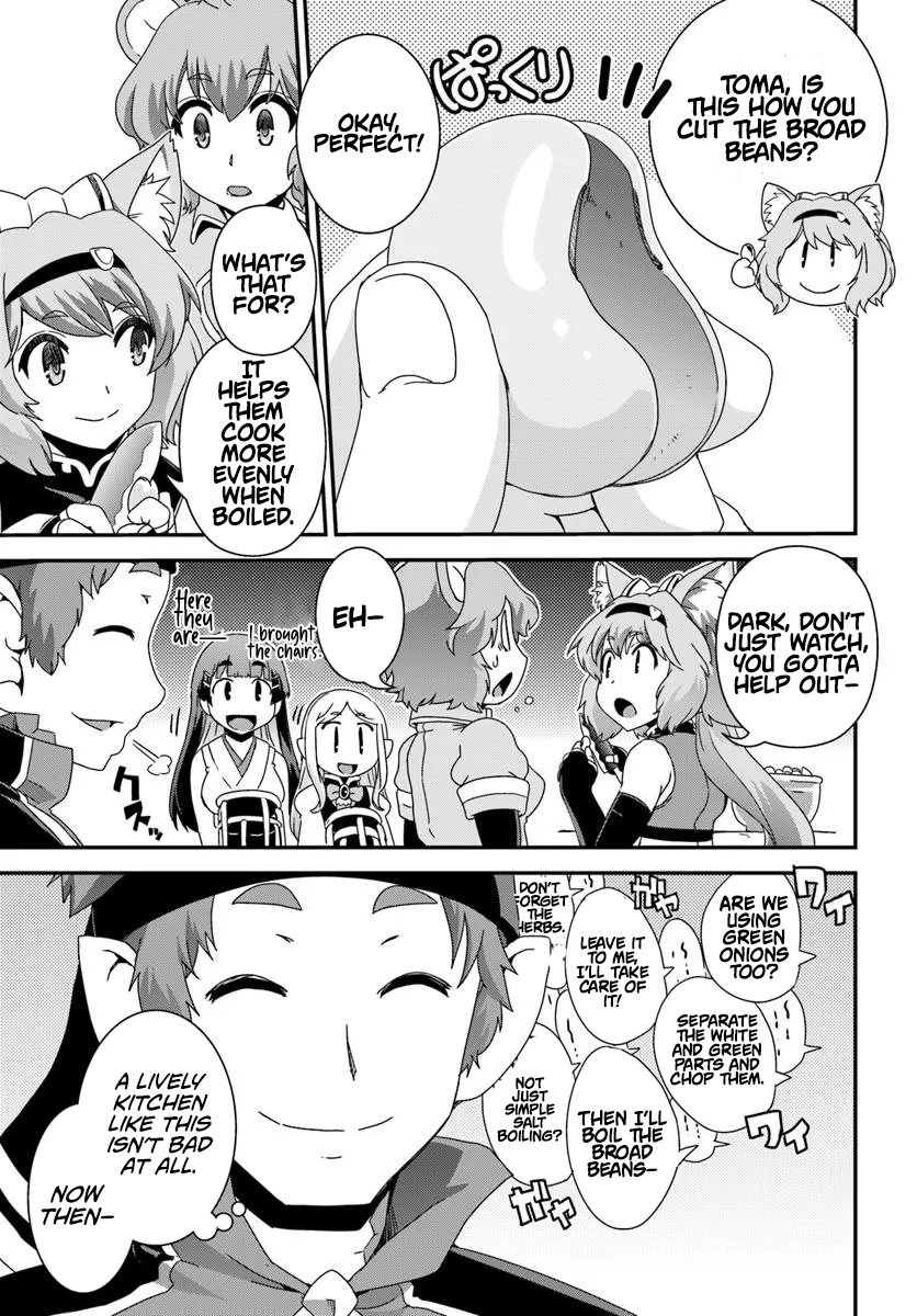 I Started as a Personal Chef in a VRMMO at the Request of Four Beautiful Classmates Chapter 05 Page 16