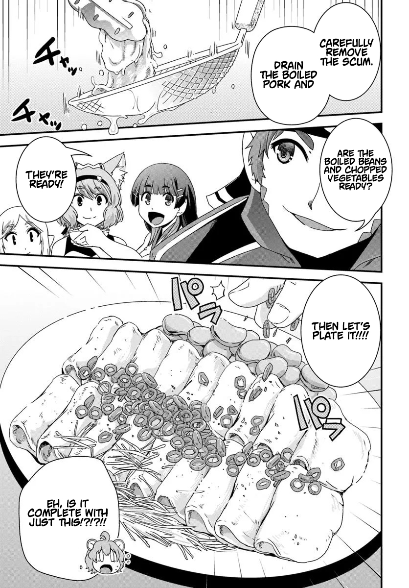I Started as a Personal Chef in a VRMMO at the Request of Four Beautiful Classmates Chapter 05 Page 18