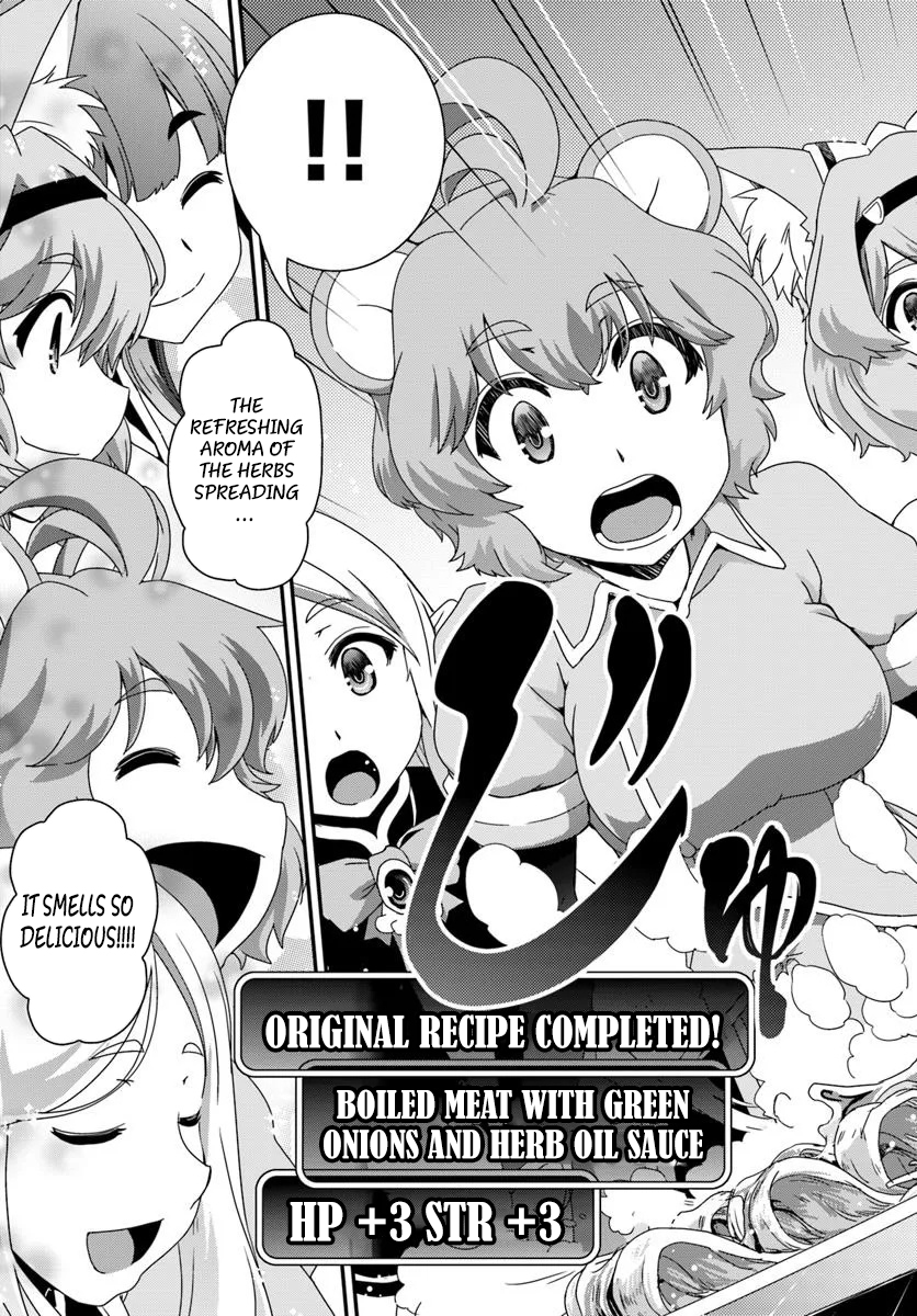 I Started as a Personal Chef in a VRMMO at the Request of Four Beautiful Classmates Chapter 05 Page 20