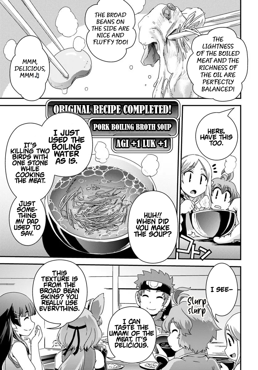 I Started as a Personal Chef in a VRMMO at the Request of Four Beautiful Classmates Chapter 05 Page 22