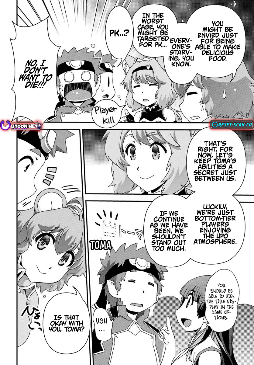 I Started as a Personal Chef in a VRMMO at the Request of Four Beautiful Classmates Chapter 05 Page 25