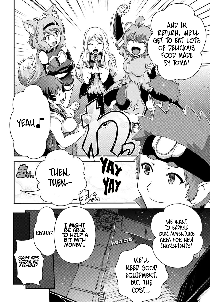 I Started as a Personal Chef in a VRMMO at the Request of Four Beautiful Classmates Chapter 05 Page 27