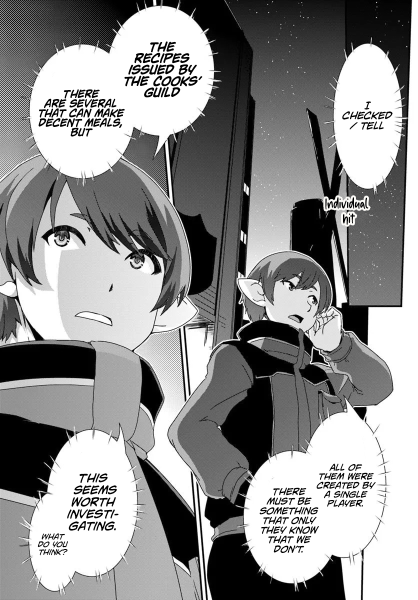 I Started as a Personal Chef in a VRMMO at the Request of Four Beautiful Classmates Chapter 05 Page 28