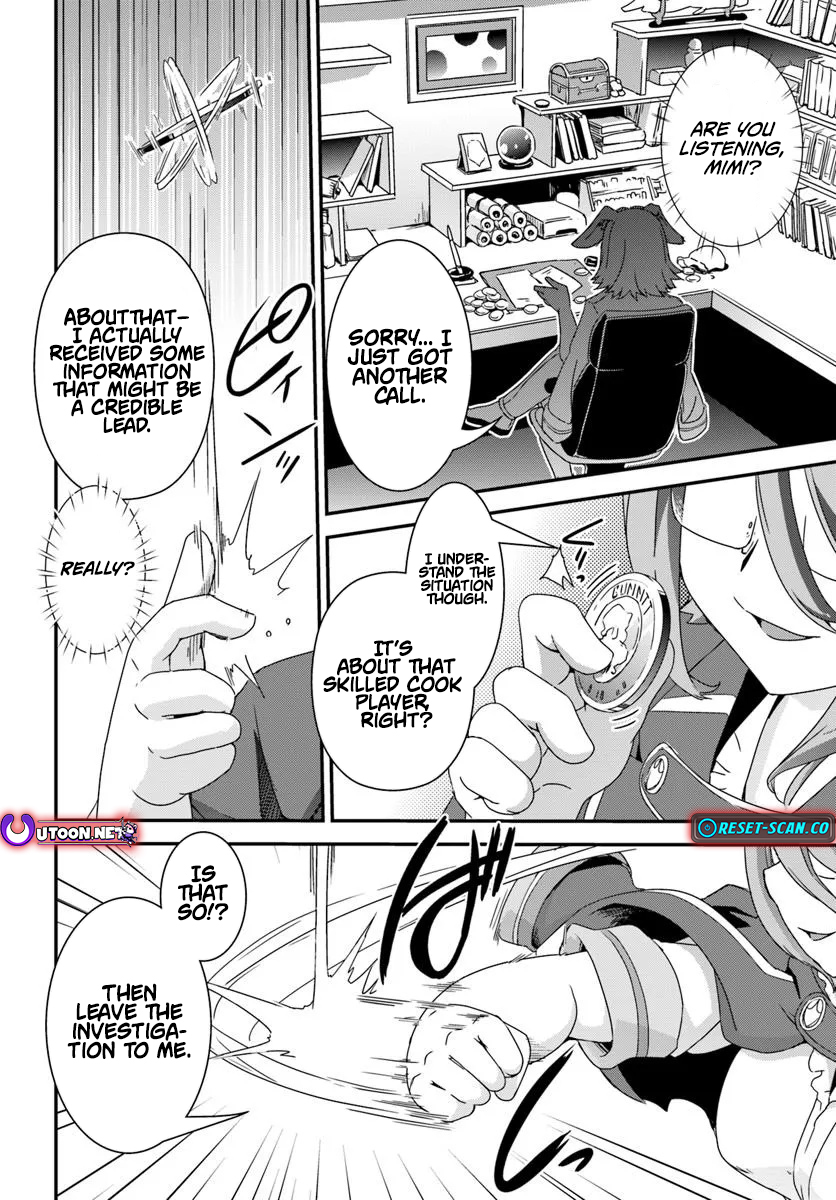 I Started as a Personal Chef in a VRMMO at the Request of Four Beautiful Classmates Chapter 05 Page 29