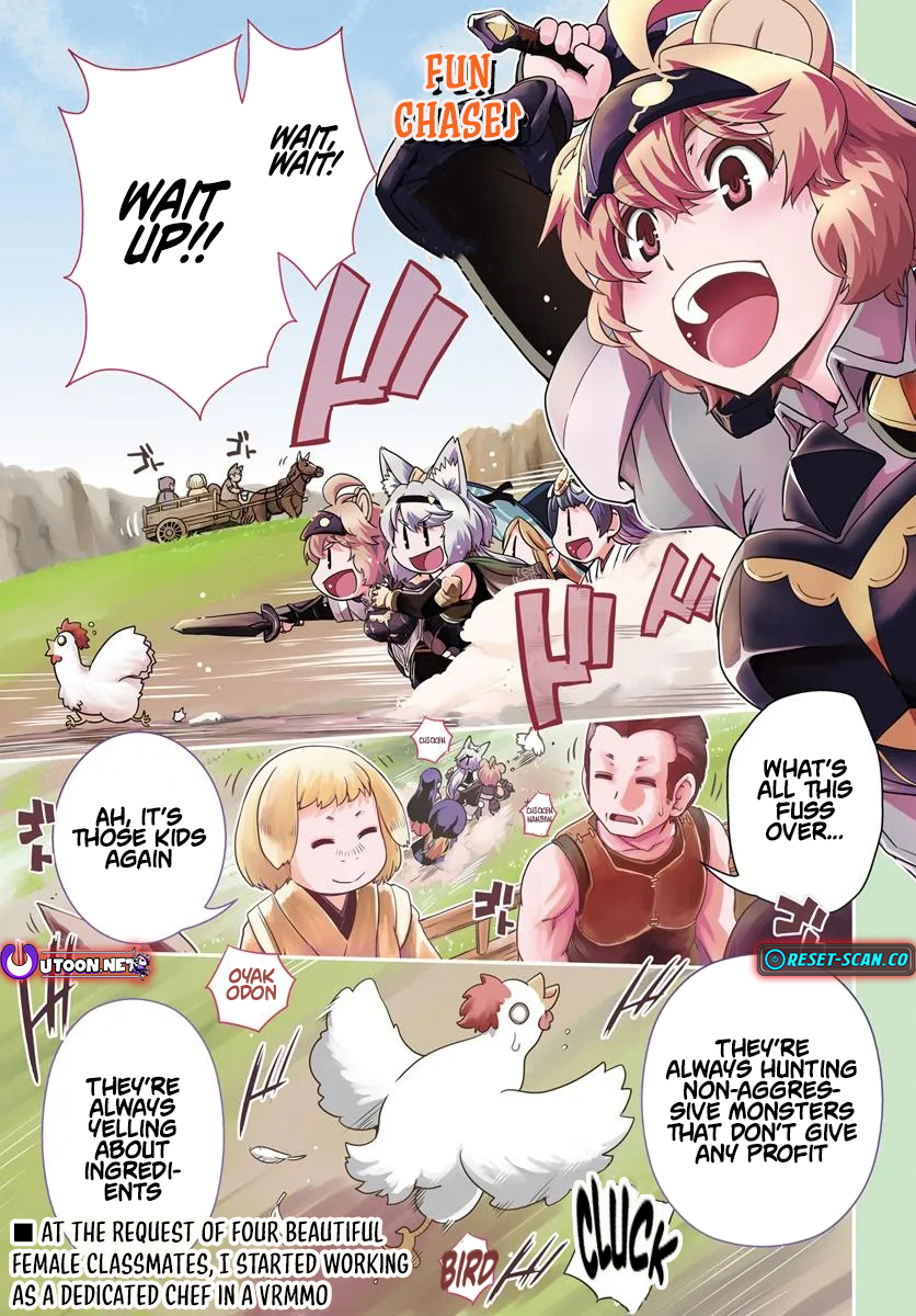 I Started as a Personal Chef in a VRMMO at the Request of Four Beautiful Classmates Chapter 06 Page 2