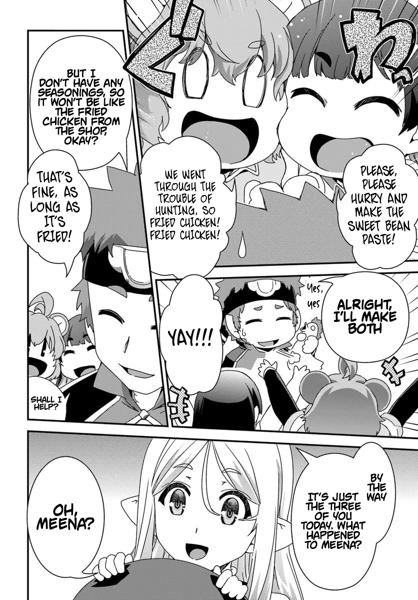I Started as a Personal Chef in a VRMMO at the Request of Four Beautiful Classmates Chapter 06 Page 7