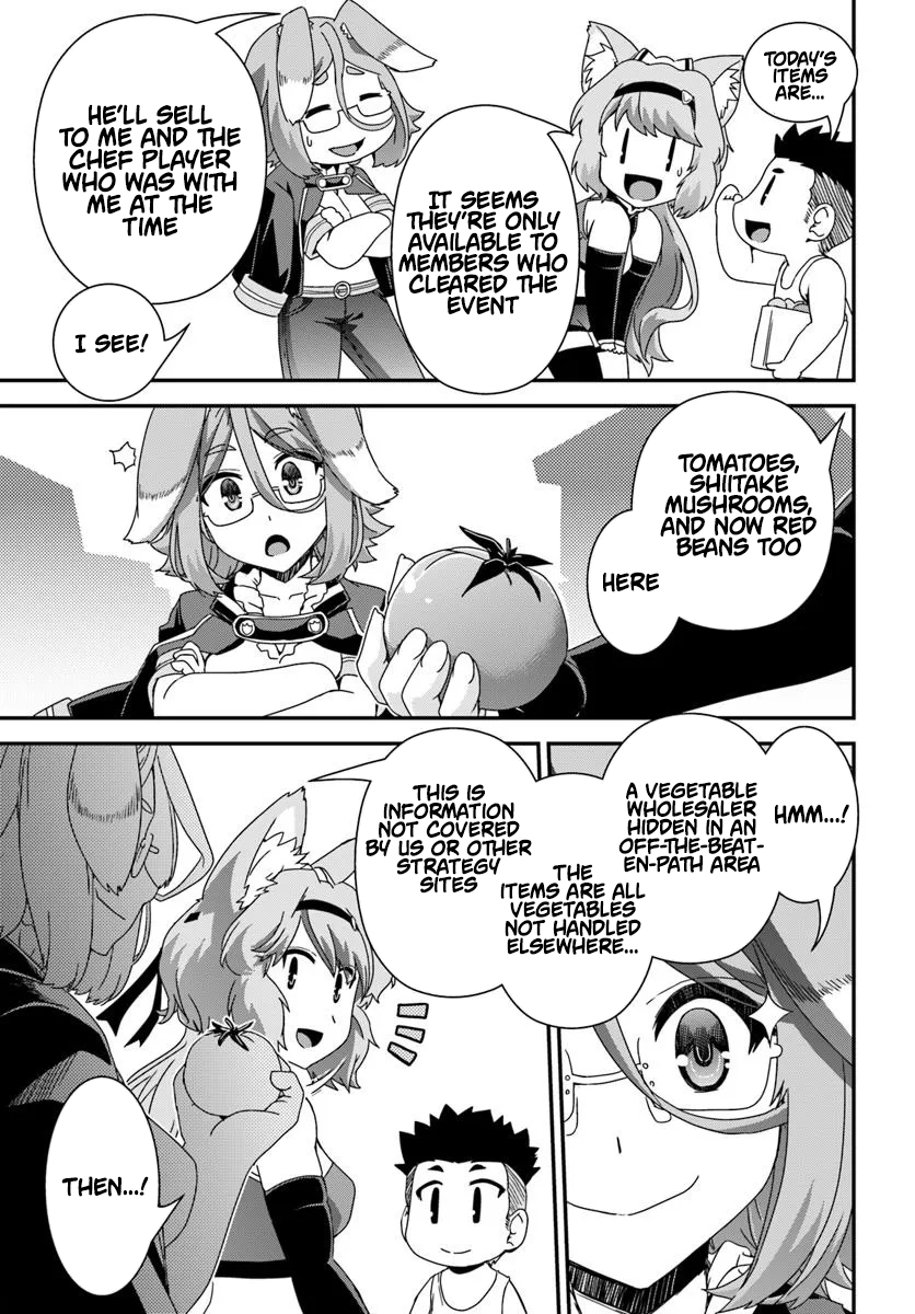 I Started as a Personal Chef in a VRMMO at the Request of Four Beautiful Classmates Chapter 06 Page 12