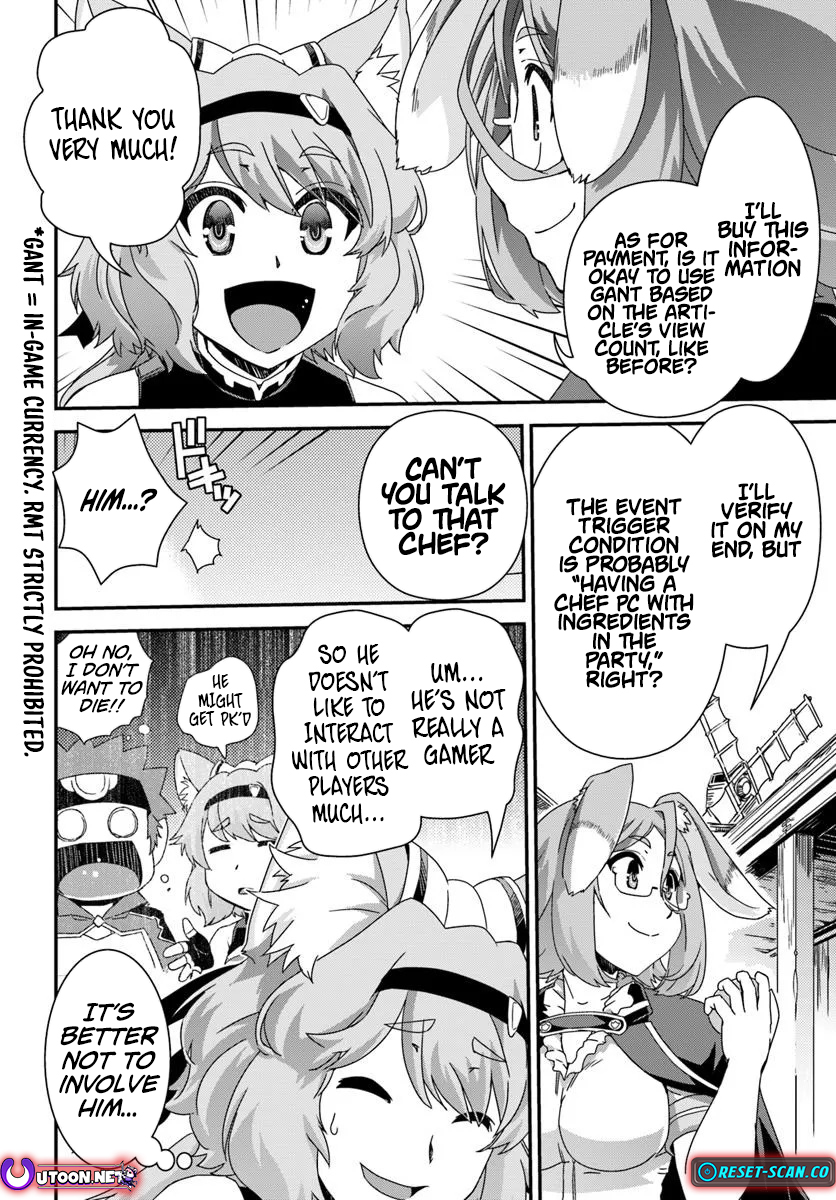 I Started as a Personal Chef in a VRMMO at the Request of Four Beautiful Classmates Chapter 06 Page 13