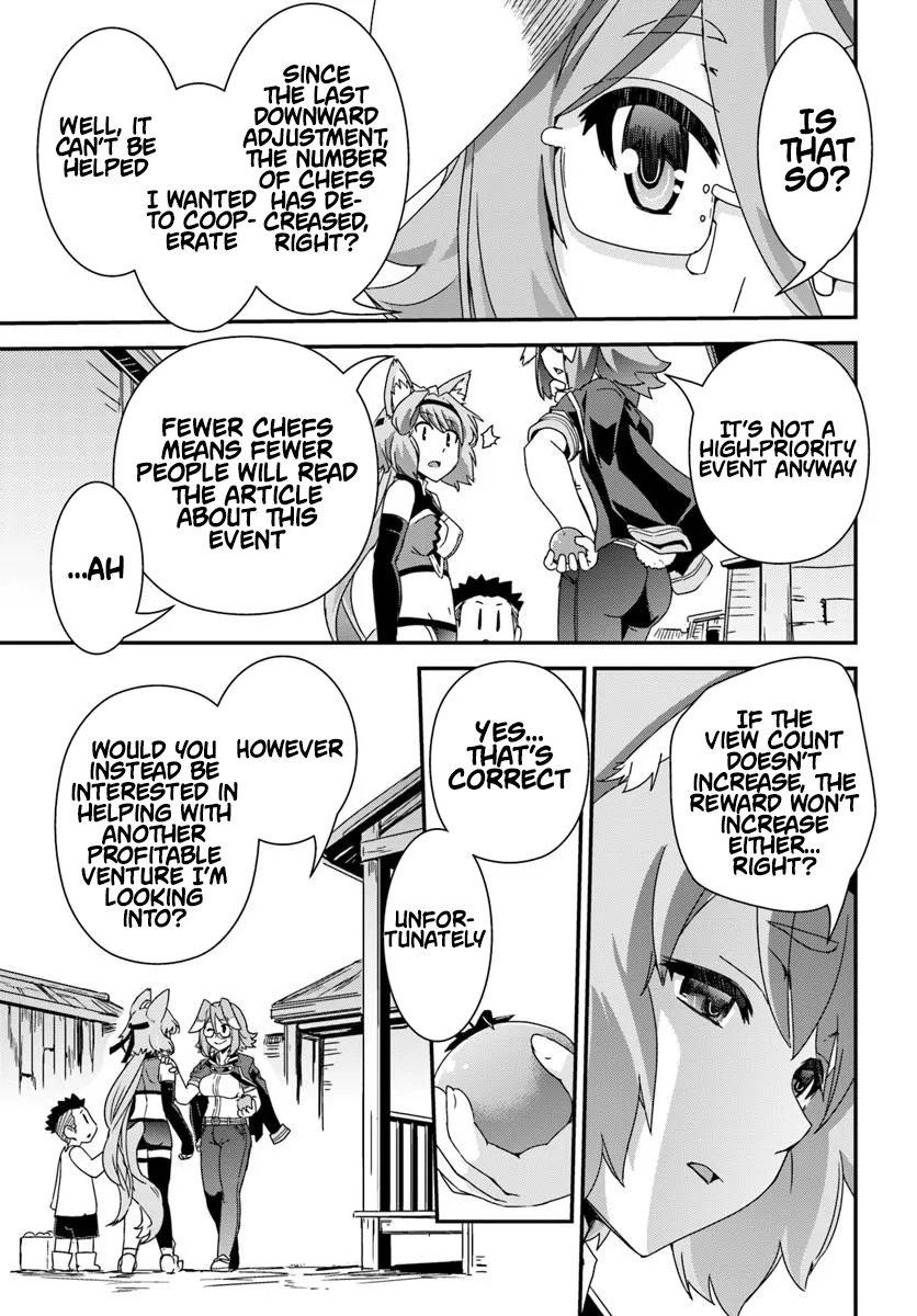 I Started as a Personal Chef in a VRMMO at the Request of Four Beautiful Classmates Chapter 06 Page 14