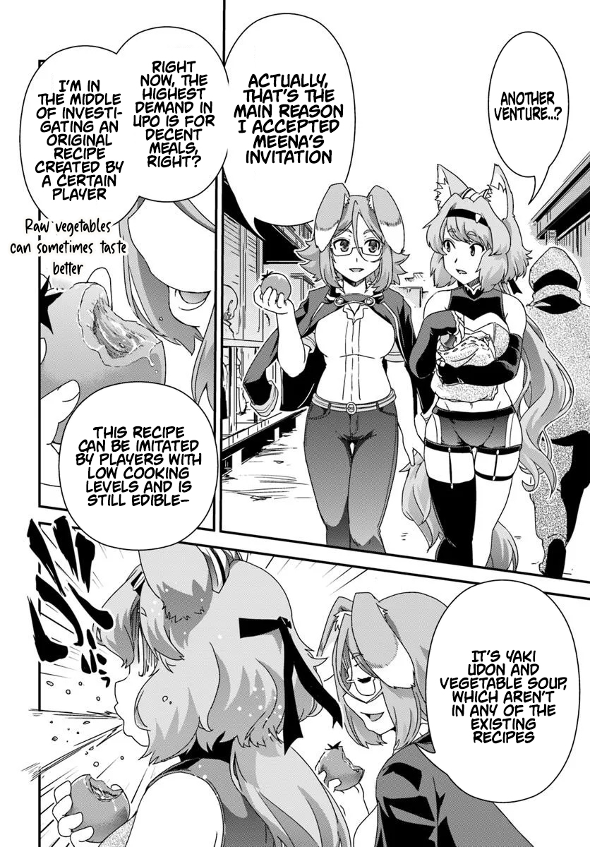 I Started as a Personal Chef in a VRMMO at the Request of Four Beautiful Classmates Chapter 06 Page 15