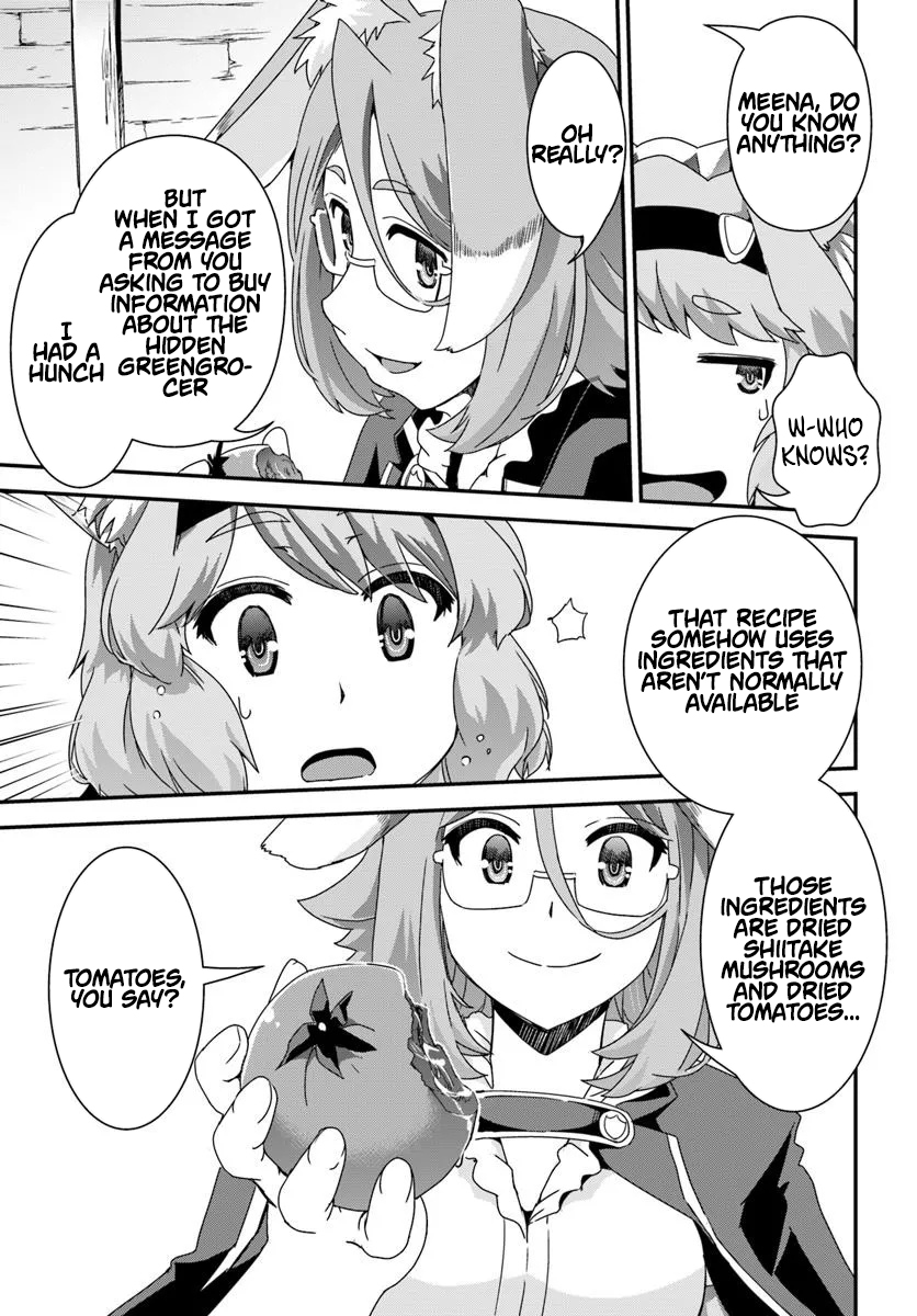 I Started as a Personal Chef in a VRMMO at the Request of Four Beautiful Classmates Chapter 06 Page 16