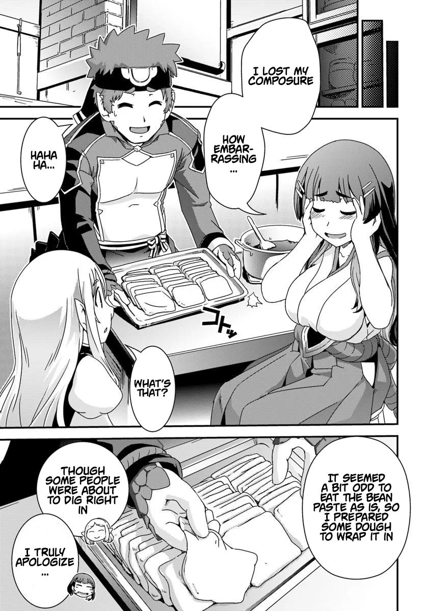I Started as a Personal Chef in a VRMMO at the Request of Four Beautiful Classmates Chapter 06 Page 22