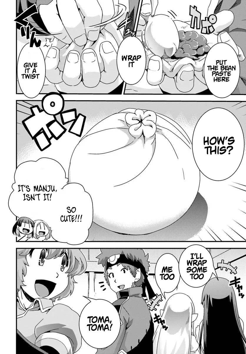 I Started as a Personal Chef in a VRMMO at the Request of Four Beautiful Classmates Chapter 06 Page 23