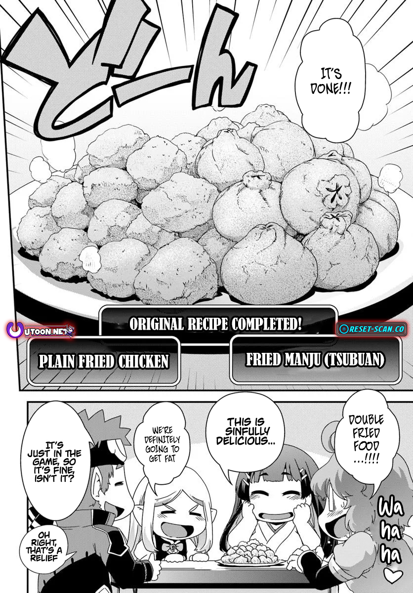 I Started as a Personal Chef in a VRMMO at the Request of Four Beautiful Classmates Chapter 06 Page 25