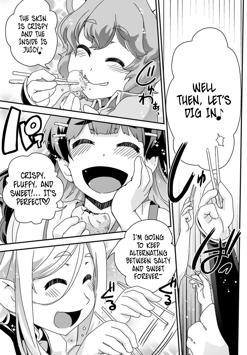 I Started as a Personal Chef in a VRMMO at the Request of Four Beautiful Classmates Chapter 06 Page 26