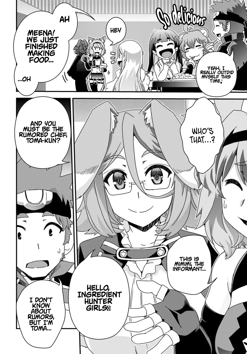 I Started as a Personal Chef in a VRMMO at the Request of Four Beautiful Classmates Chapter 06 Page 27