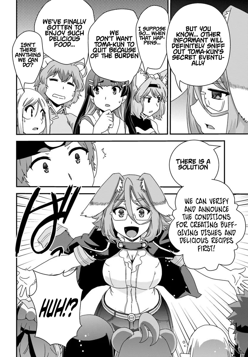 I Started as a Personal Chef in a VRMMO at the Request of Four Beautiful Classmates Chapter 06 Page 31