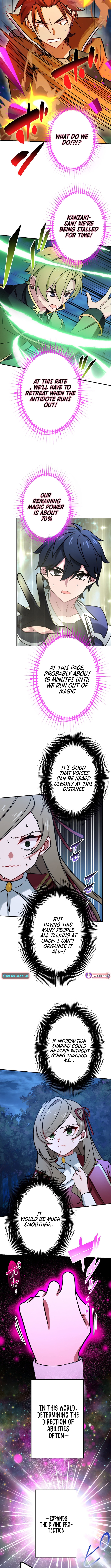 The Strongest Assassin Gets Transferred to Another World With His Whole Class Chapter 96 Page 8