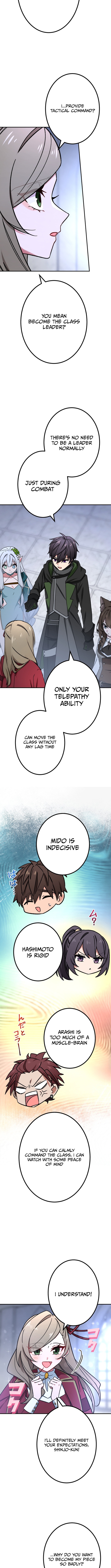 The Strongest Assassin Gets Transferred to Another World With His Whole Class Chapter 92 Page 4