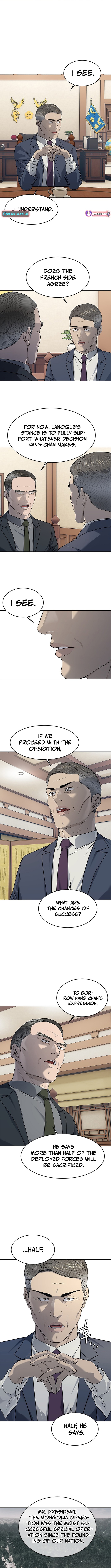 God of Blackfield Chapter 262 Page 8